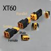 1 шт. Коннектор-адаптер XT60 XT90 T-Plug 1 папа на 2 мамы / 1 мама на 2 папы Параллельный Серийный Коннектор для RC Аккумулятора DIY