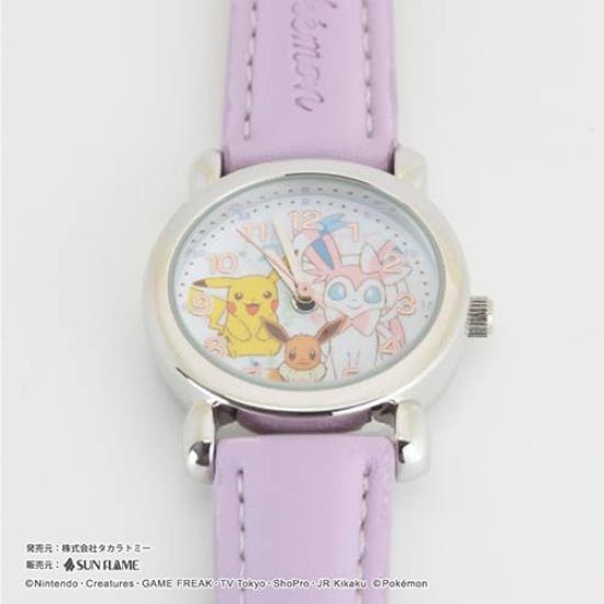 Sanfreem CP2C0001-GY J-Axis Pocket Monster Junior