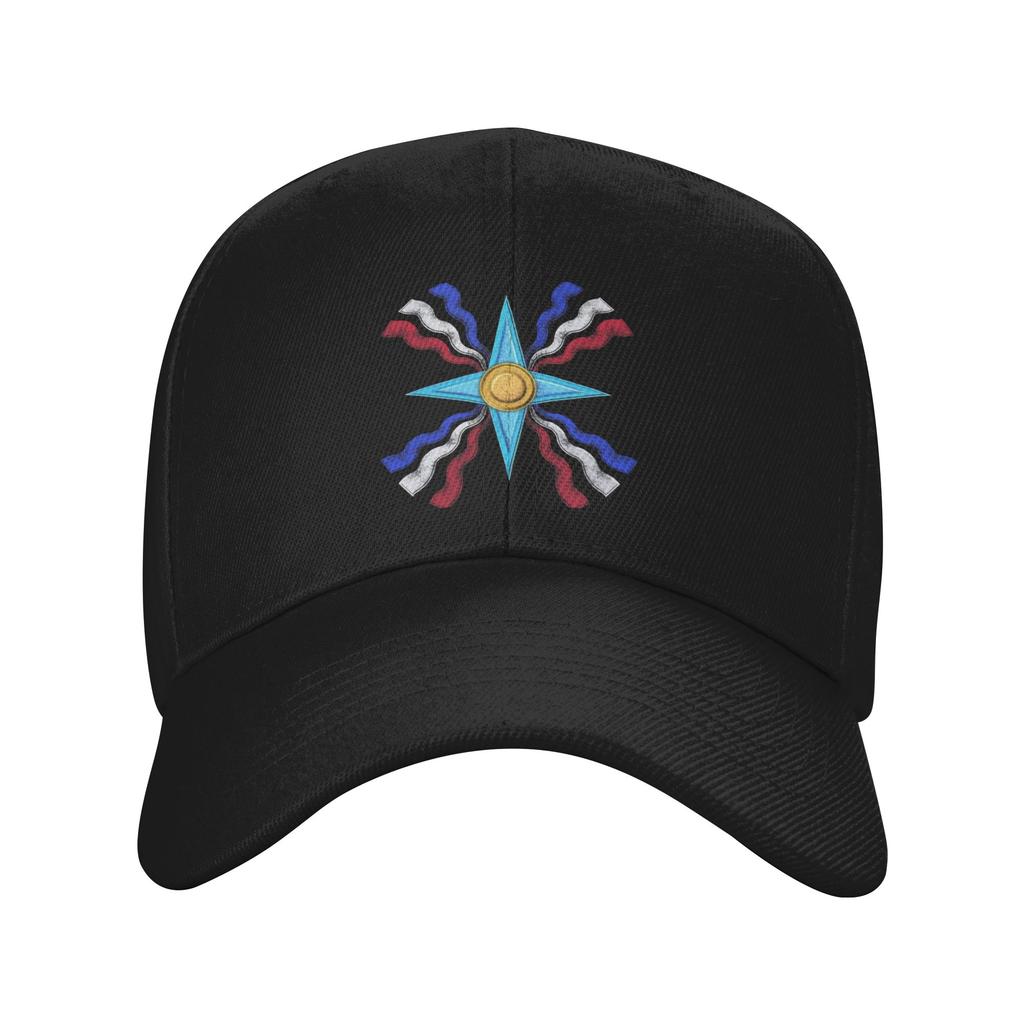 Assyria Assyrian Golf Hat Accessories Vintage Snapback Hat For Unisex Women Golf Headewear Adjustable