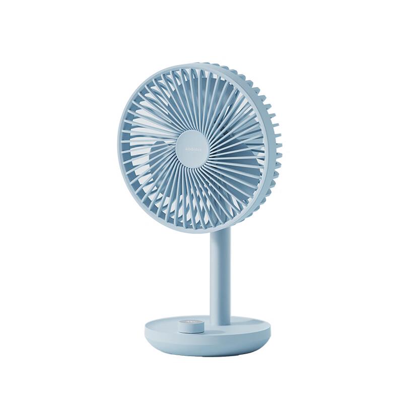 SOLOVE F21 Portable USB Rechargeable Oscillating Desk Fan