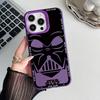 Stars Cool Wars Matte Phone Case for Huawei Honor X5c X9d X6c X7d 400 200 90 X6b X7a X9a X5 X8a X9b X7b X9C X5C Smart Lite 4G 5G