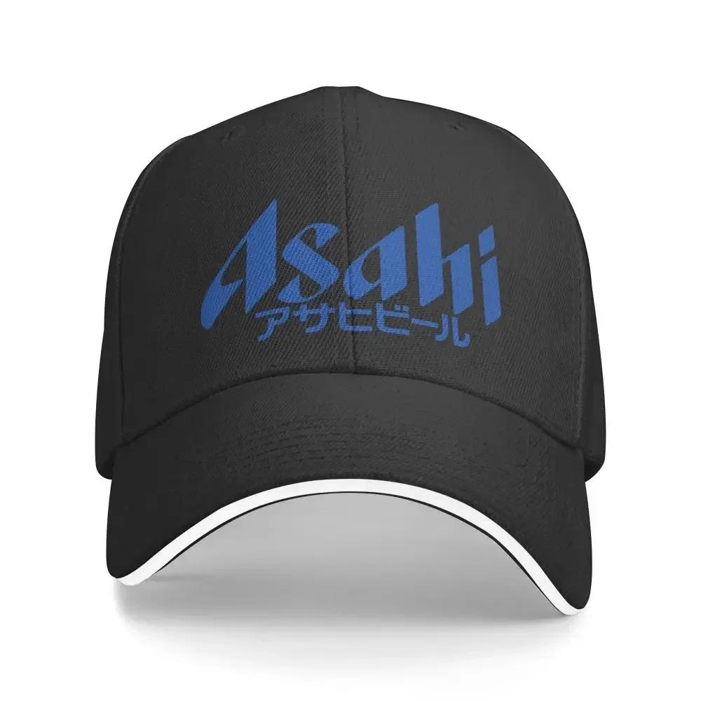 NEW Asahi Baseball Cap Unisex Women Fashion Hat Outdoor Sport Running Adjustable Cap