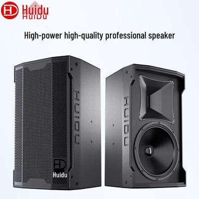 Huidu EM-101 Профессиональный полнодиапазонный громкоговоритель (Китайская версия)