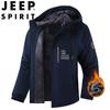JEEP SPIRIT Men's Hooded Cotton Jacket