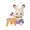 Sylvanian Families Коллекция Малышей Кукла Серия Любители Рукоделия ST Маркированный Игрушка Кукольный домик для Возраста 3 лет и старше от Epoch [Малыш - Коробка] BB-13