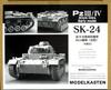 Модель Kasten Panzer 40cm Track Old Model Movable 1/35 III/IV
