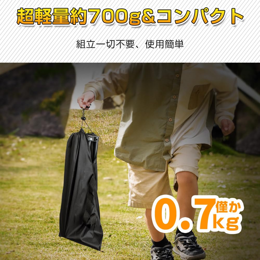 Уличный стул, складной стул, походный стул, легкий, компактный походный стул, грузоподъемность 150 кг, мини-стул, легко переносить, альпинизм,