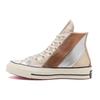 Chuck 70 1970s Metallic Rainbow High Top Vintage High Top Canvas Women's White Gold