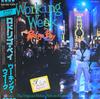 LP Пластинка WORKING WEEK - Rodrigo Bay 18VB1089 VIRGIN 1986 Япония Поп Б/У