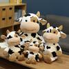 Animal Cow Doll Calf Plush Toy Company Annual Meeting Gift L Gift Doll Cute Cute Pet Doll