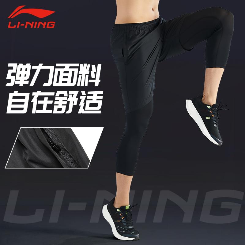 Спортивные шорты Li Ning мужские черные YKSU206-1