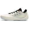 Jianshan 2.5 Retro Comfortable Trendy Slip-Resistant Durable Low-Top Basketball Shoes Men Sneaker Ivory-White 112521604-1