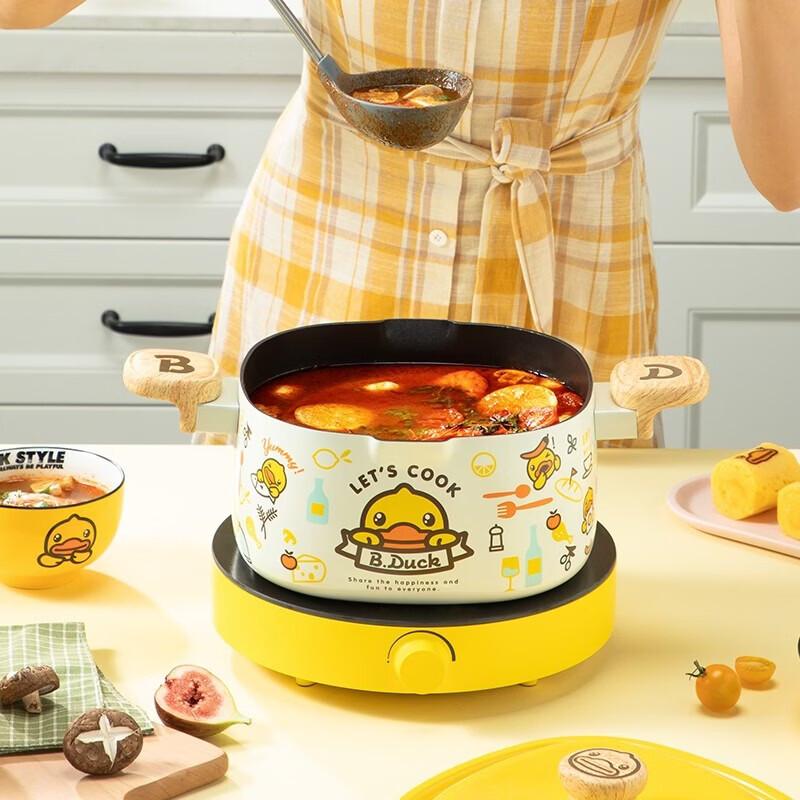 COOKER KING Маленькая жёлтая утка суповая кастрюля
