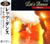 CD HISAO SUDO  NEW DOWNBEATS ORCHESTR  Letsdance 6 Tasogare  TFC5006 Japan ObiJapanese PopRock Used