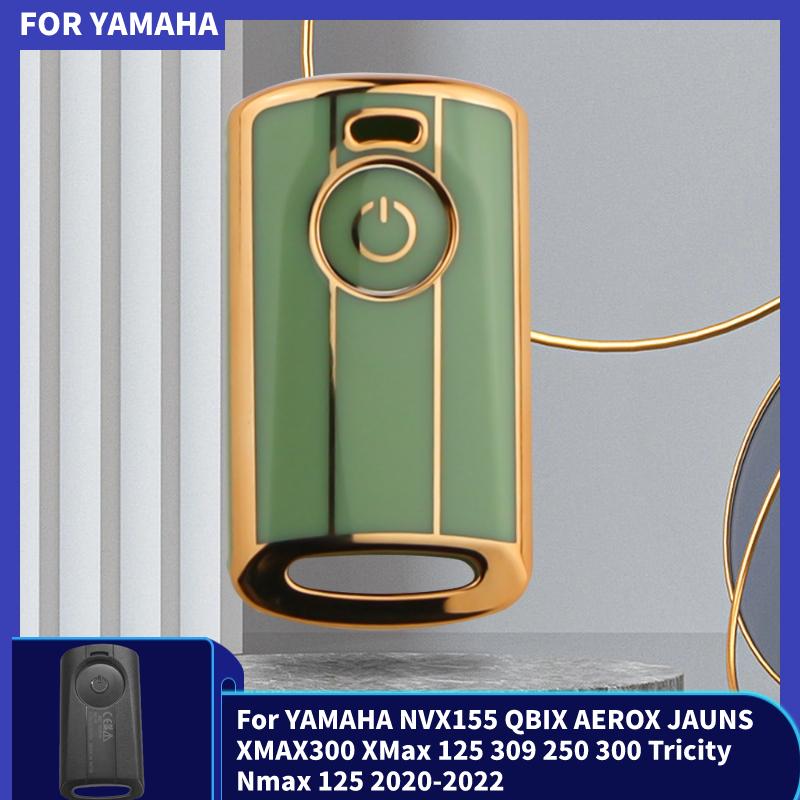 Новый чехол-брелок из ТПУ для YAMAHA NVX155 QBIX AEROX JAUNS XMAX300 XMax 125 309 250 300 Tricity Nmax 125 2020-2022