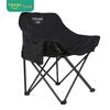 Youqi Outdoor Portable Folding Camping Chair