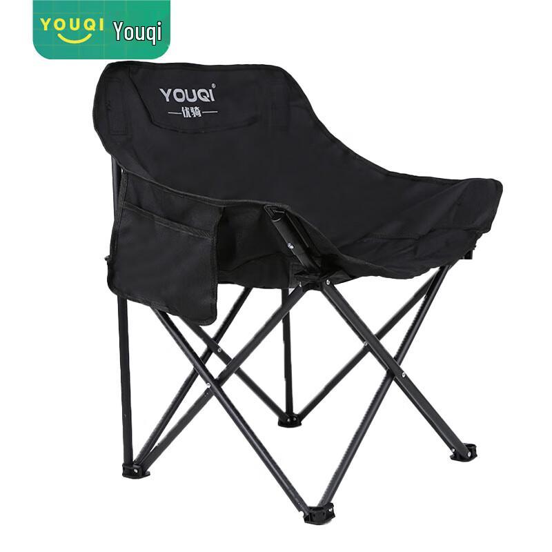 Youqi Outdoor Portable Folding Camping Chair
