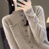 Women's Round Neck Cashmere Cardigan, Qinghe Cashmere, 30% Cashmere 70% Wool, Winter Knitted Pullover Autumn Sweater Cashmere Sweater