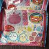 [USED] Bandai Assorted Gummy Candy 29 Packs