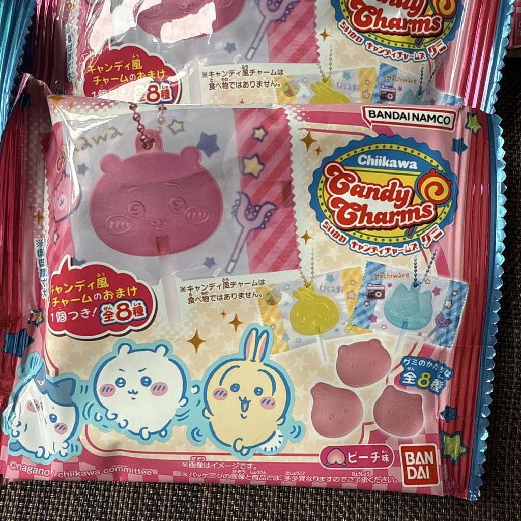 [USED] Bandai Assorted Gummy Candy 29 Packs