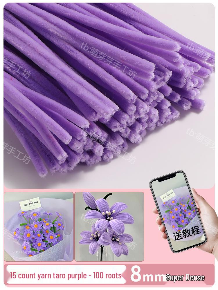 Thickened White Chenille Pipe Cleaners - Mixed Colors for DIY Bouquet Crafts