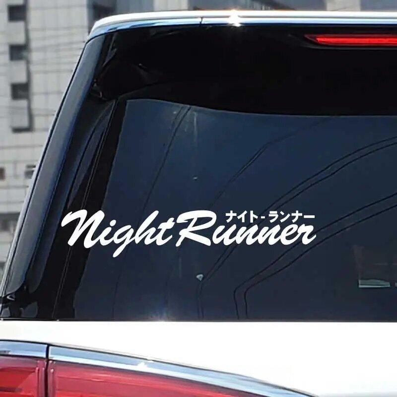 Наклейки «Nightrunner» Наклейки в стиле JDM Преобразите свой автомобиль стильными автомобильными аксессуарами Высокое качество для автомобилей Грузовиков Мотоциклов!