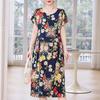 Плюс Размер Элегантные Женские Платья Летняя Винтажная Одежда Короткий Рукав Повседневный Длинный Платье