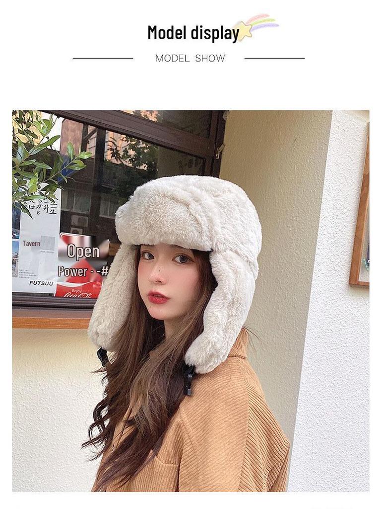 Northeast Wool Winter Cycling Ear-Protecting Windproof Lei Feng Hat - Korean Style