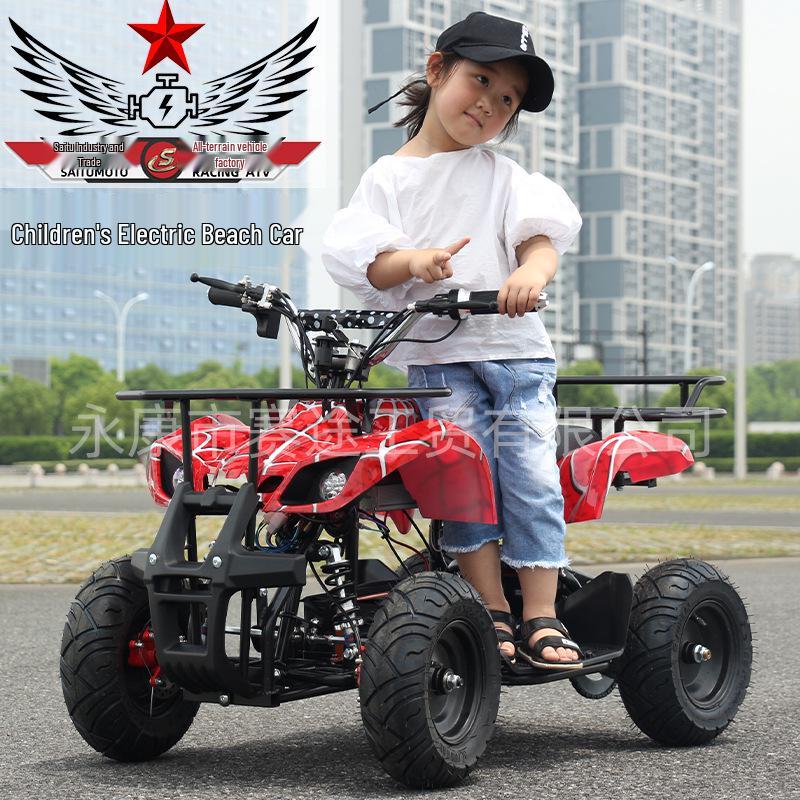 Children's Electric ATV: Off-Road Quad Bike and Go-Kart