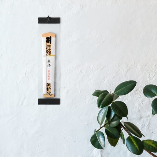 Saki Bill Holder, Off-White, Made in Japan, S-502, 12 x 49cm, (Pocket Size) 12 x 42cm