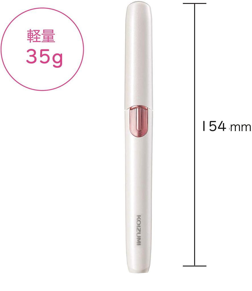 Koizumi Face Shaver Nose Care USB Rechargeable White & KLC-0850/W