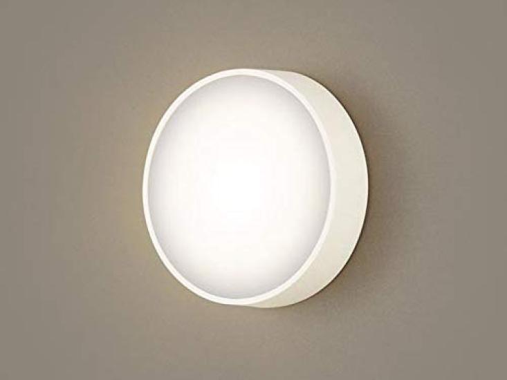 Panasonic Down Ceiling Light LGB51635LE1 Direct Mount 100 Type White