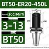 Держатель цанговый BT50-ER: Карбонитрированный и черненый с пружиной ER для ЧПУ