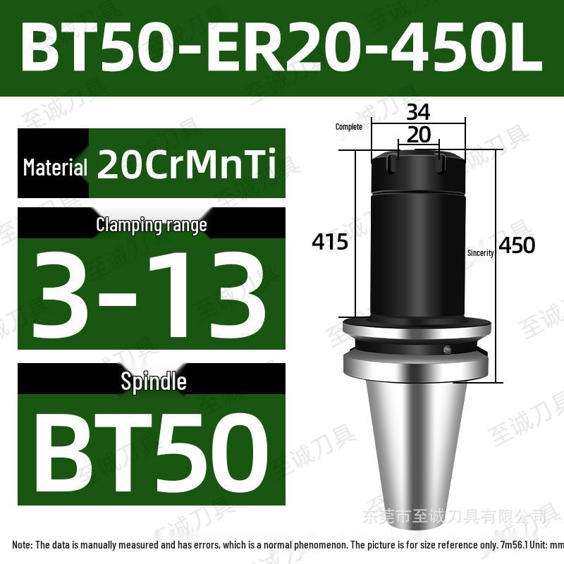 Держатель цанговый BT50-ER: Карбонитрированный и черненый с пружиной ER для ЧПУ