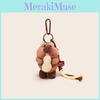 Eating Cartoon Cute Groundhog Plush Toy Pendant Keychain For Gift