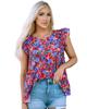Azura Exchange Топ Babydoll с короткими рукавами и оборками с цветочным принтом