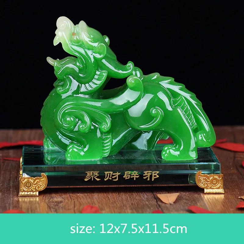 Китайские счастливые деньги Pixiu смоляные украшения ремесла домашний офис настольный декор гостиная винный шкаф украшения открытие подарки