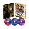 Самурайские истории о призраках Полный DVD-бокс-сет - Японский телесериал