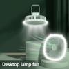Camping Ceiling Fan Light Portable Desktop Fan 3-speed Fan Usb Charging Night Light For Home Fan Outdoor Ceiling Fan Tent Lamp