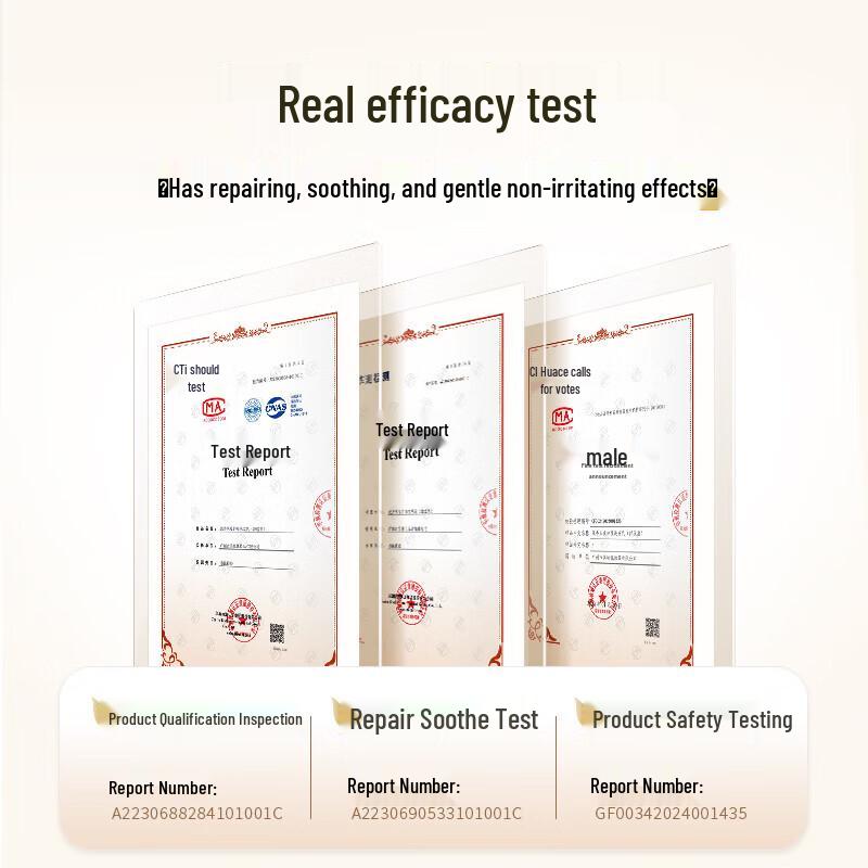 Qianxiang Rice Ferment Anti-Dandruff Scalp Care Shampoo