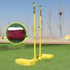 Shuangyu Outdoor Portable Badminton & Air Volleyball Net Stand