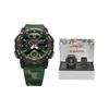 G-SHOCK GA-2000GZ-3APR
