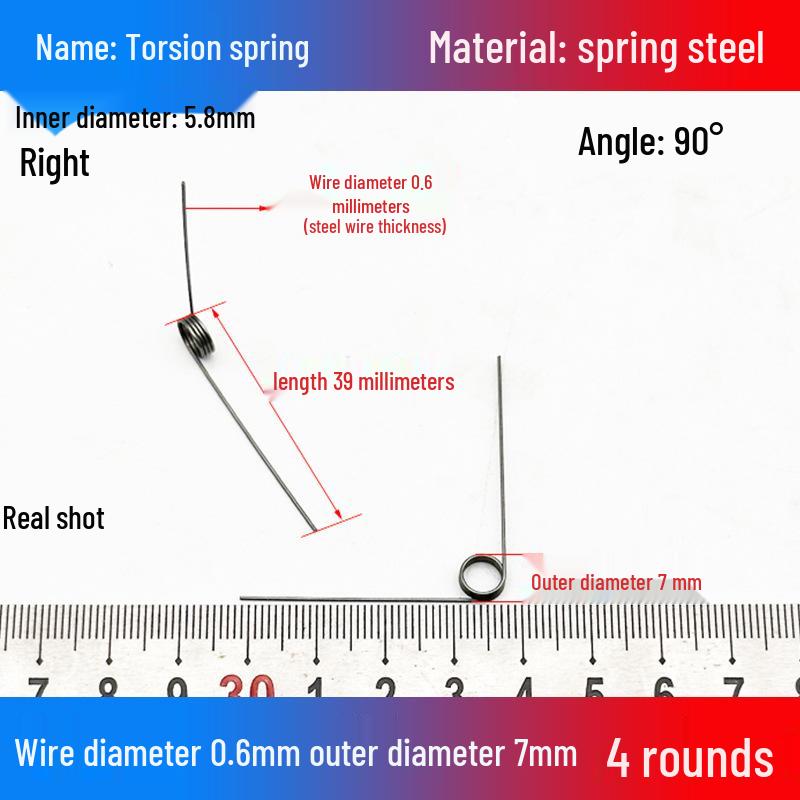 Torsion Spring Steel 0.3-3.0 for 90/180° Clip Trash Can