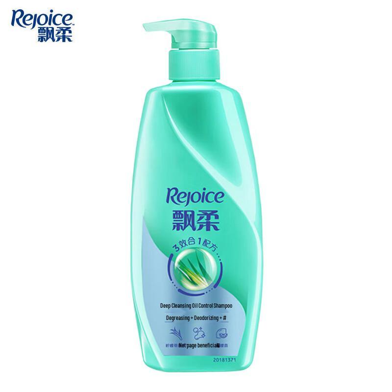 Rejoice Deep Cleansing Oil Control Shampoo