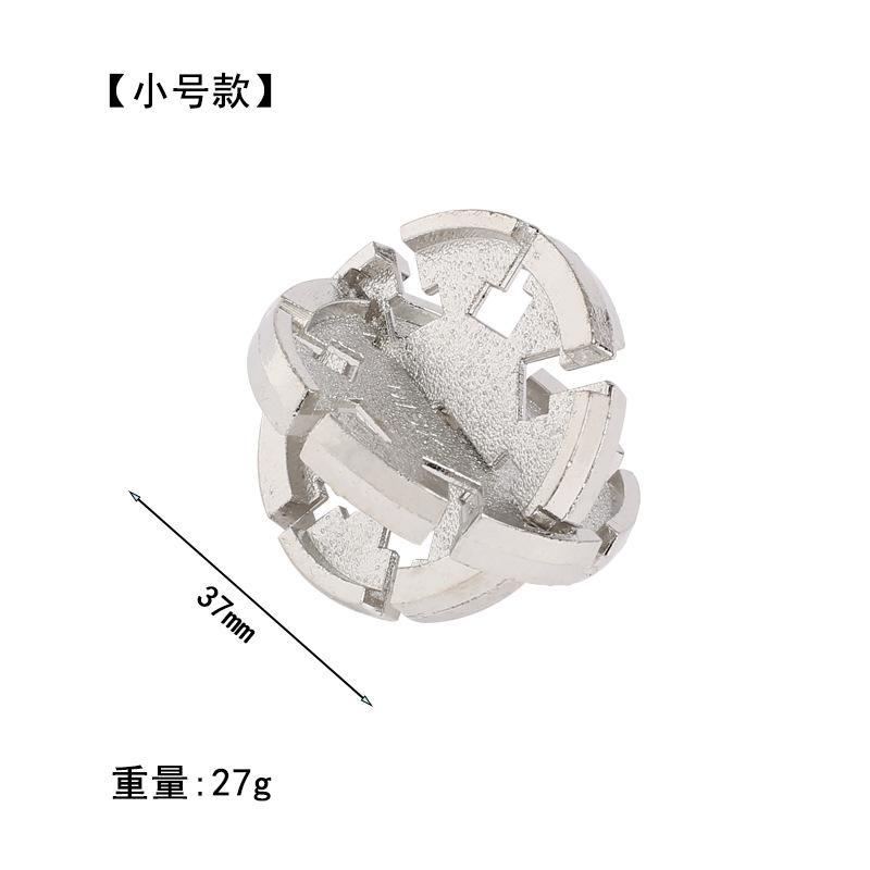 Puzzle Zinc Alloy Intelligence Unlocking Ring Unlocking Set, Nine-Link Educational Toy, Kong Ming Luban Lock Mechanism Box