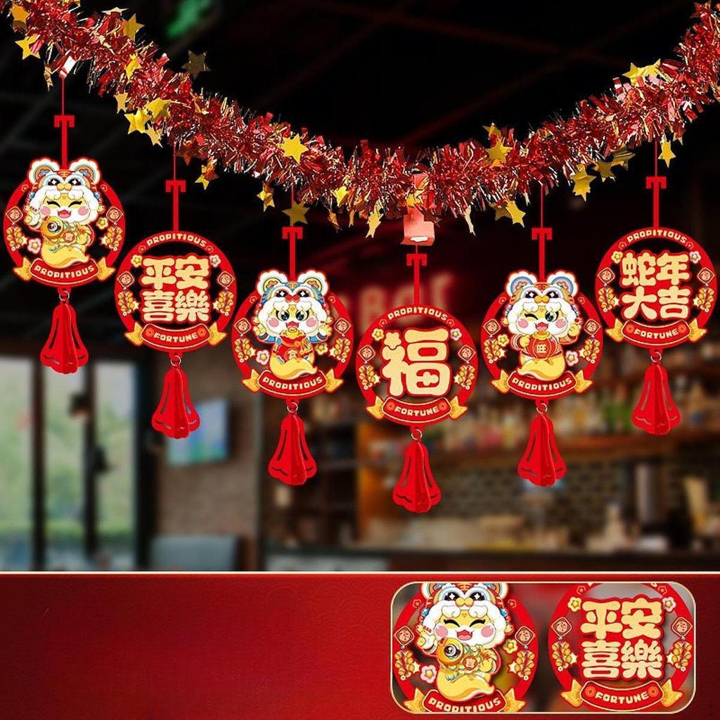 Chinese Year Banner Charm Tassel Backdrop Traditional Hanging Garland Lunar
