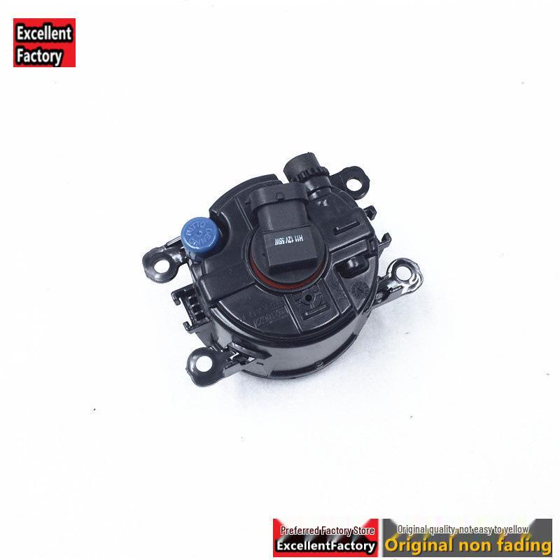 Compatible Front Fog Light for Ford Focus, Fiesta, Escort; Suzuki Swift, Alto; Renault SX4