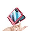 Прозрачный гальванический складной зеркальный пленочный чехол для Motorola Razr 40 Ultra, чехол «все включено», защитный противоударный жесткий чехол