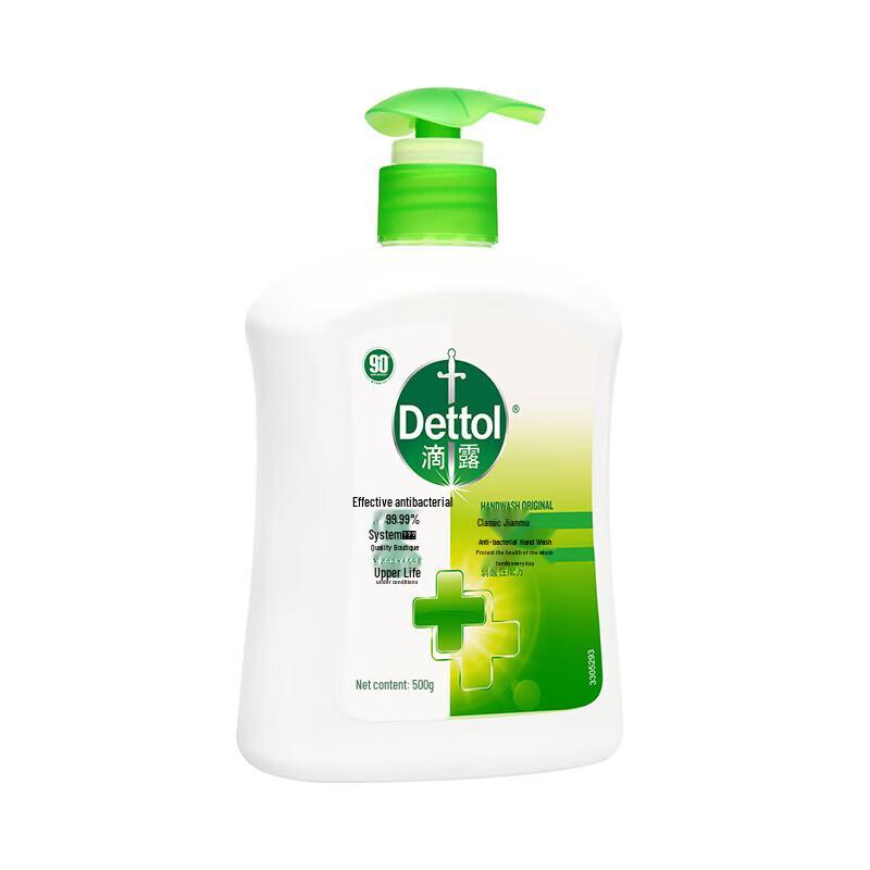 Dettol Классическое сосновое антибактериальное средство для мытья рук