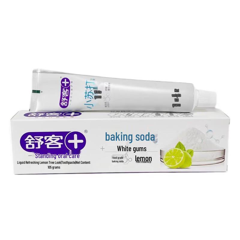 Saky Baking Soda Whitening & Gum Care Toothpaste & Brush Mega Set